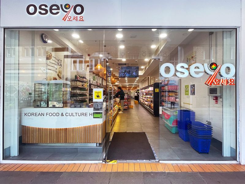 Design sans titre-3 Butter-board